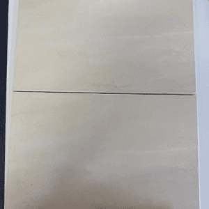 Serenity Beige (Wall) 25x33cm (6m2 job lot)